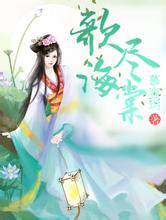 卡瓦尼xiaodhuo